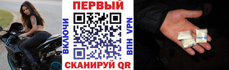 Amphetamine Premium  Сызрань 