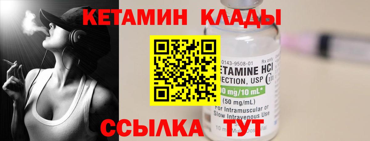 НБОМе Сызрань