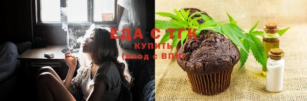 марки nbome Карпинск