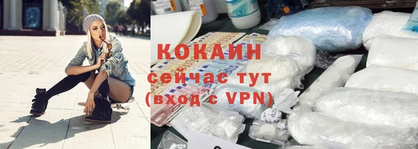 прущая мука Карталы