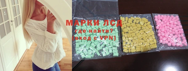 ECSTASY Касимов