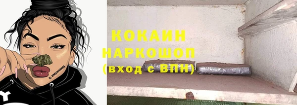 марки nbome Карпинск