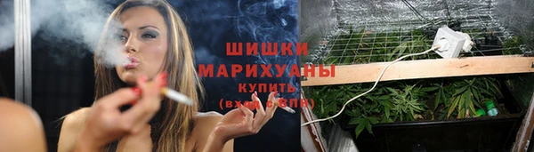 первитин Хадыженск