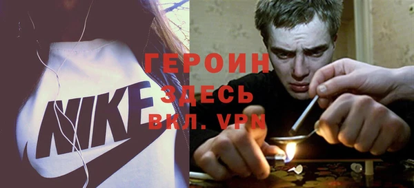 ECSTASY Касимов