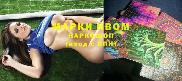 прущая мука Карталы