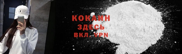 марки nbome Карпинск
