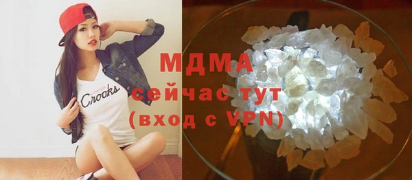 прущая мука Карталы
