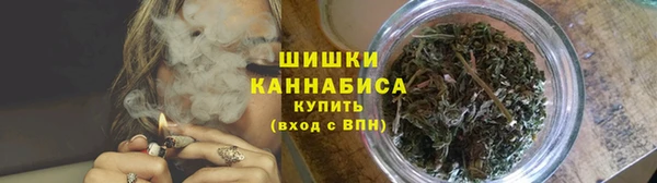 марки nbome Карпинск