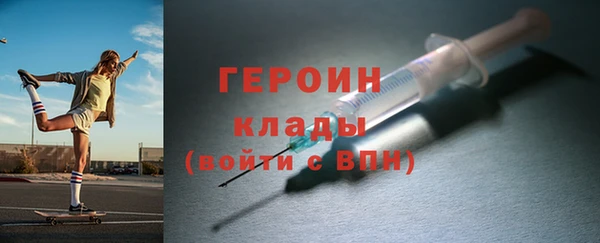 прущая мука Карталы