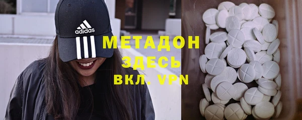 прущая мука Карталы