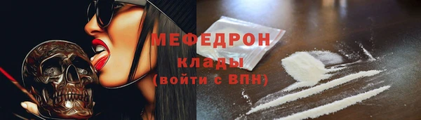 ECSTASY Касимов