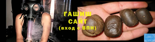 прущая мука Карталы