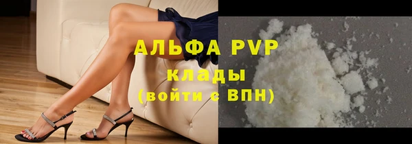 ECSTASY Касимов