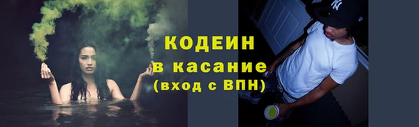 ECSTASY Касимов