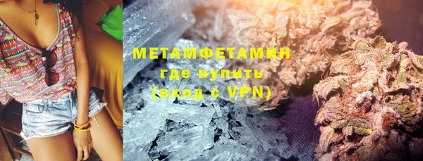 марки nbome Карпинск