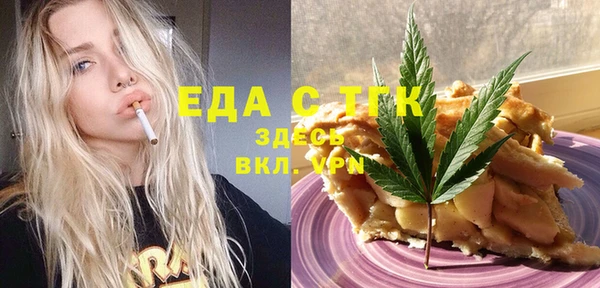 скорость Ханты-Мансийск