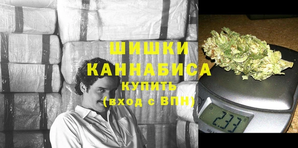 ECSTASY Касимов