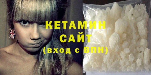 альфа пвп VHQ Кукмор