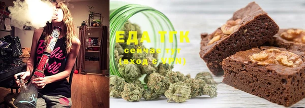марки nbome Карпинск