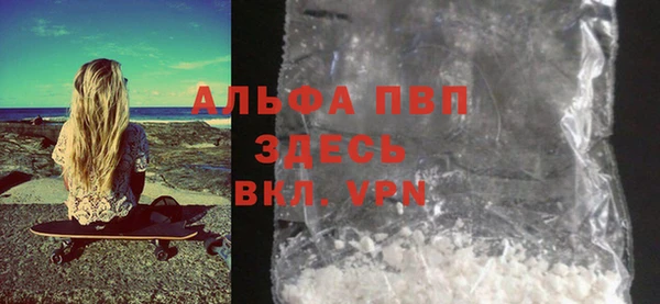 марки nbome Карпинск