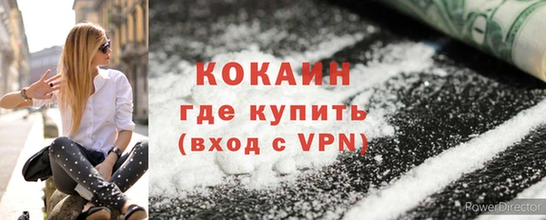 марки nbome Карпинск