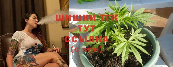 ECSTASY Касимов
