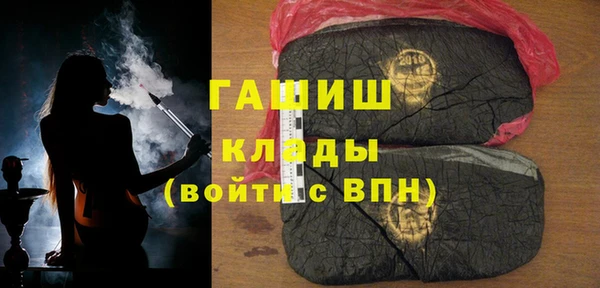 скорость Куйбышев