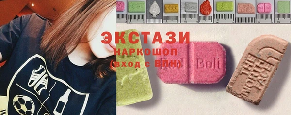 прущая мука Карталы