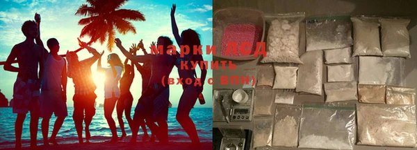 прущая мука Карталы