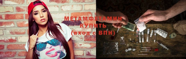 прущая мука Карталы