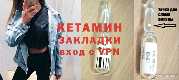 марки nbome Карпинск