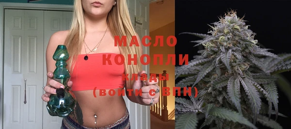 марки nbome Карпинск
