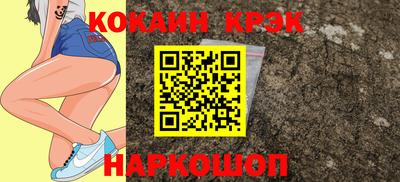 меф VHQ Краснознаменск