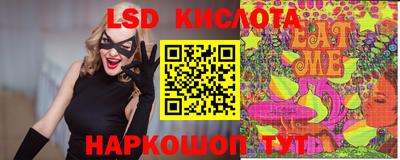 твердый Ливны