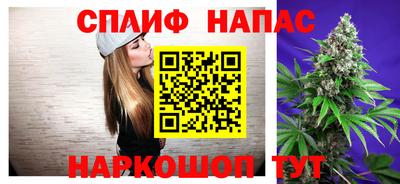 2c-b Краснодар