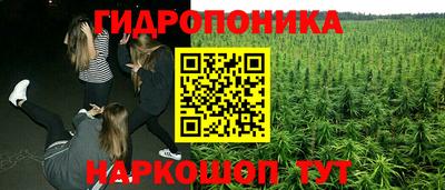 мефедрон Краснокаменск