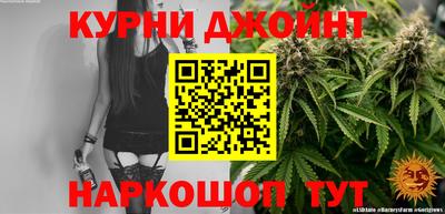 меф VHQ Краснознаменск