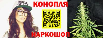 меф VHQ Краснознаменск