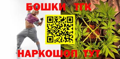 меф VHQ Краснознаменск