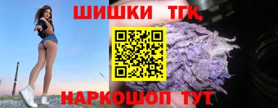 мефедрон Краснокаменск