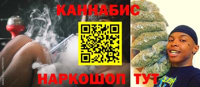 мефедрон Краснокаменск