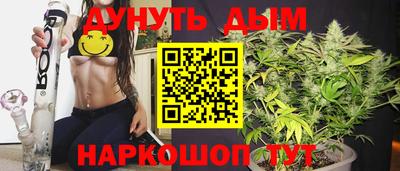 2c-b Краснодар