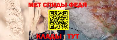 2c-b Краснодар