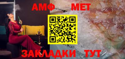 2c-b Краснодар