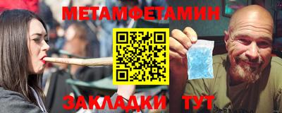 2c-b Краснодар