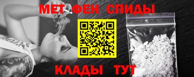 2c-b Краснодар