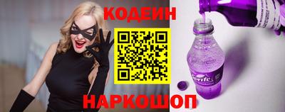 мефедрон Краснокаменск