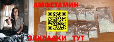 2c-b Краснодар