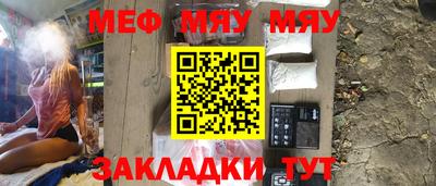 2c-b Краснодар