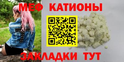 2c-b Краснодар